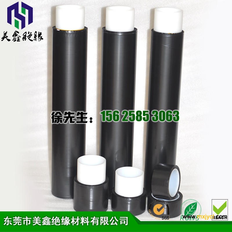 黑色聚酰亞胺膠帶